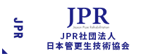 JPR社団法人日本管更生技術協会